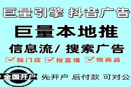 投资新手段：开户高返点成功案例集锦